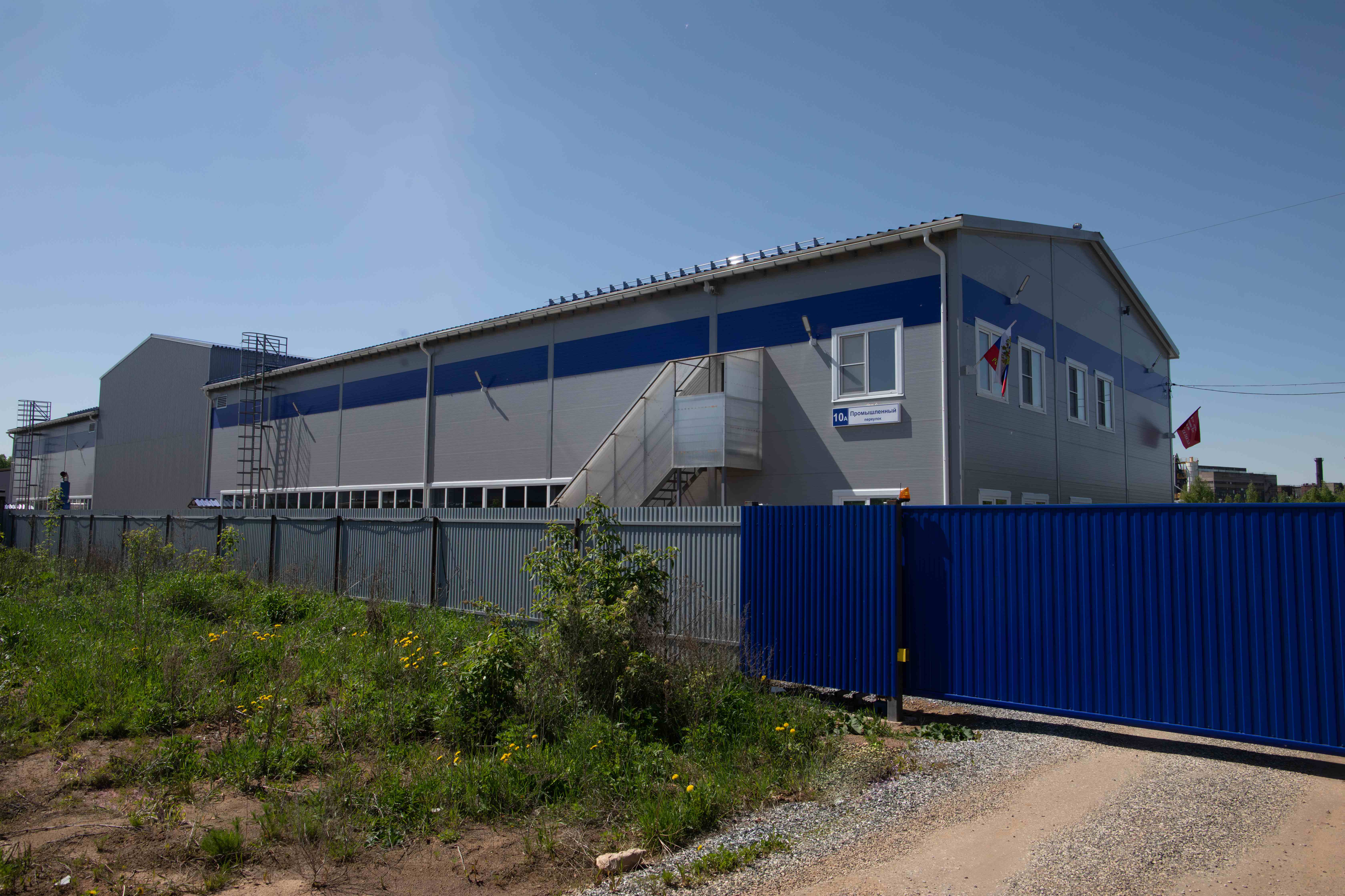 Производство БМК групп - Внешний вид здания